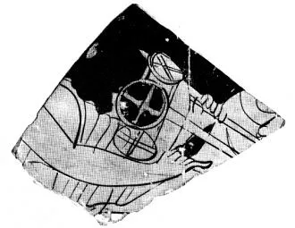 KRATER, FRAGMENT (ATHENIAN, RED-FIGURE)