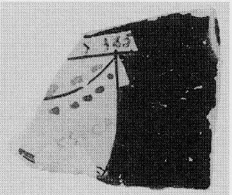 CUP, FRAGMENT (ATHENIAN, RED-FIGURE)