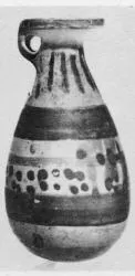 ALABASTRON (CORINTHIAN)