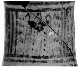 OINOCHOE (ATHENIAN GEOMETRIC)
