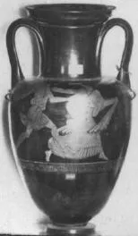 AMPHORA, NECK (ATHENIAN, RED-FIGURE)
