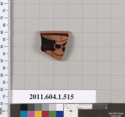 Terracotta rim fragment of a kylix (drinking cup)