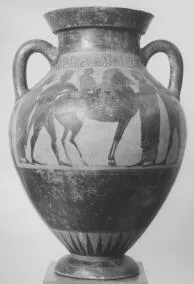 AMPHORA, BELLY, TYPE B (ATHENIAN, BLACK-FIGURE)