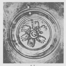 CUP SKYPHOS (ATHENIAN, RED-FIGURE)