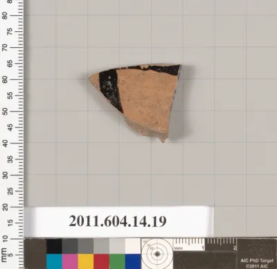 Terracotta fragment of kylix?