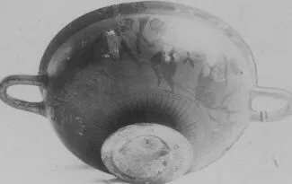 CUP (ATHENIAN, BLACK-FIGURE)