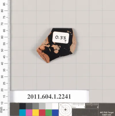 Terracotta rim fragment of a kylix (drinking cup)