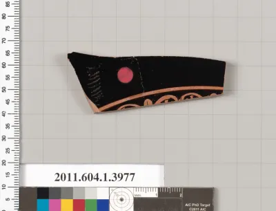 Terracotta fragment of a kylix (drinking cup)