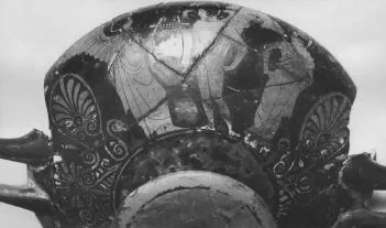 CUP (ATHENIAN, RED-FIGURE)