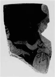 CUP SKYPHOS, FRAGMENT (ATHENIAN, RED-FIGURE)