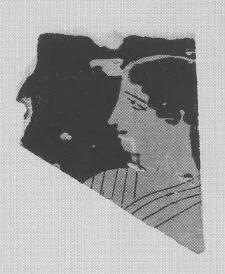 SKYPHOS, FRAGMENT (ATHENIAN, RED-FIGURE)