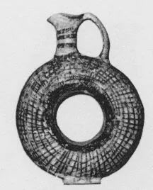 RING ASKOS (CYPRIOT, BRONZE AGE, WHITE PAINTED)