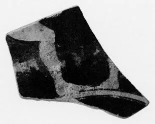 CUP, FRAGMENT (ATHENIAN, RED-FIGURE)