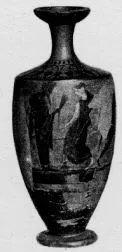 LEKYTHOS (ATHENIAN, BLACK-FIGURE)
