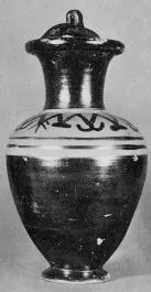 SITULA (SOUTH ITALIAN, CAMPANIAN, BLACK PATTERN)