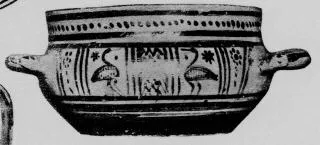 BOWL (ATHENIAN GEOMETRIC, OUTLINE)