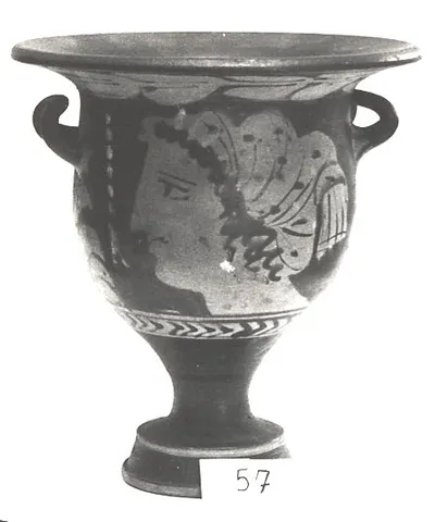 cratère
