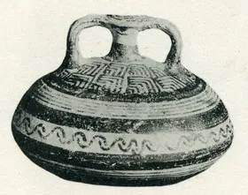 STIRRUP JAR (MYCENEAN)