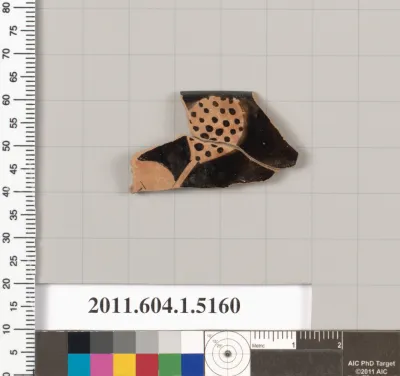 Terracotta rim fragment of a kylix (drinking cup)