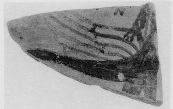 KYATHOS, FRAGMENT (PROTOATTIC, SILHOUETTE)