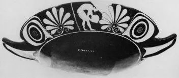 CUP (ATHENIAN, RED-FIGURE)