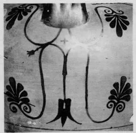 AMPHORA, NECK (ATHENIAN, BLACK-FIGURE)