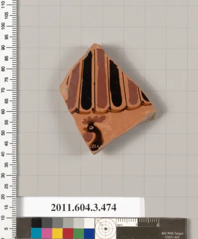 Terracotta fragment of a Panathenaic prize amphora