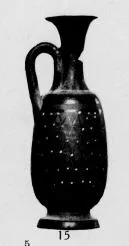 LEKYTHOS, SQUAT (SOUTH ITALIAN, APULIAN, RED-FIGURE)