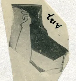 CUP, FRAGMENT (ATHENIAN, RED-FIGURE)