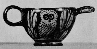 SKYPHOS (ATHENIAN, RED-FIGURE)