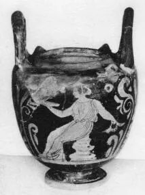 LEBES (SOUTH ITALIAN, APULIAN, RED-FIGURE)