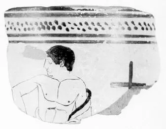 LEKYTHOS, FRAGMENT (ATHENIAN, RED-FIGURE)