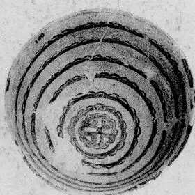 BOWL (PROTO-ELAMITE)