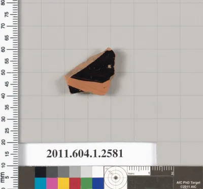 Terracotta fragment of a kylix (drinking cup)