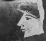 CUP, FRAGMENT (ATHENIAN, RED-FIGURE)