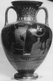 AMPHORA, NECK (ATHENIAN, BLACK-FIGURE)