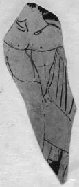 CUP, FRAGMENT (ATHENIAN, RED-FIGURE)