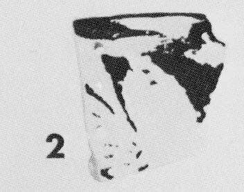 CUP, FRAGMENT (ATHENIAN, RED-FIGURE)