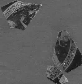 CUP, FRAGMENTS (ATHENIAN, RED-FIGURE)