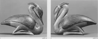 FIGURE VASE (EAST GREEK)