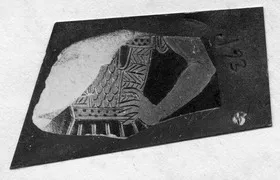 SKYPHOS, FRAGMENT (ATHENIAN, RED-FIGURE)