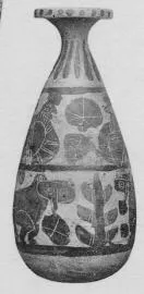 ALABASTRON (CORINTHIAN, BLACK-FIGURE)