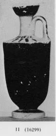 LEKYTHOS (ATHENIAN, BLACK-FIGURE)