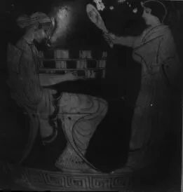 HYDRIA (ATHENIAN, RED-FIGURE)