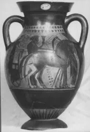 AMPHORA, BELLY, TYPE B (ATHENIAN, BLACK-FIGURE)
