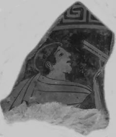 CUP, FRAGMENT (ATHENIAN, RED-FIGURE)