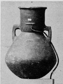 JAR (CYPRIOT, BRONZE AGE)