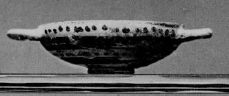 CUP (CORINTHIAN)