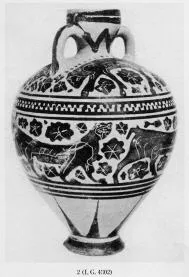AMPHORISKOS (CORINTHIAN, BLACK-FIGURE)