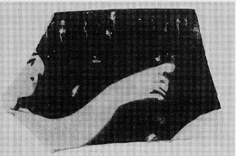 SKYPHOS, FRAGMENT (ATHENIAN, RED-FIGURE)